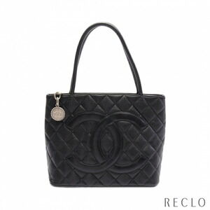 Chanel Reissue Tote Handbag Black Caviar Leather Matte Silver